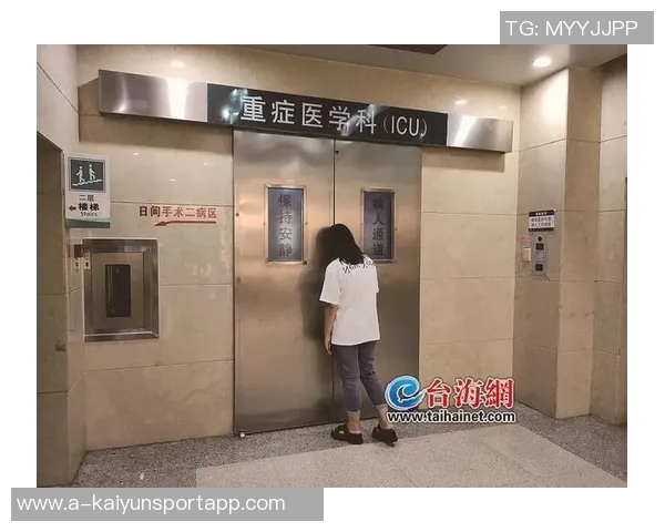 贝洛蒂成功接受左膝前十字韧带重建手术重伤恢复在望