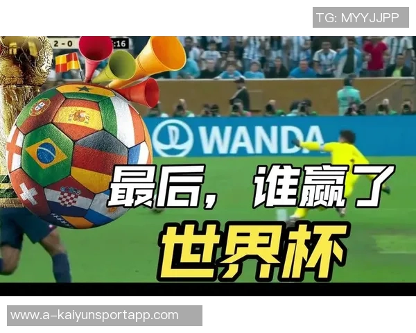 世界杯决赛门票暴涨十倍法国球迷观赛成本激增难以承受 世界杯决赛门票暴涨十倍法国球迷观赛成本激增难以承受