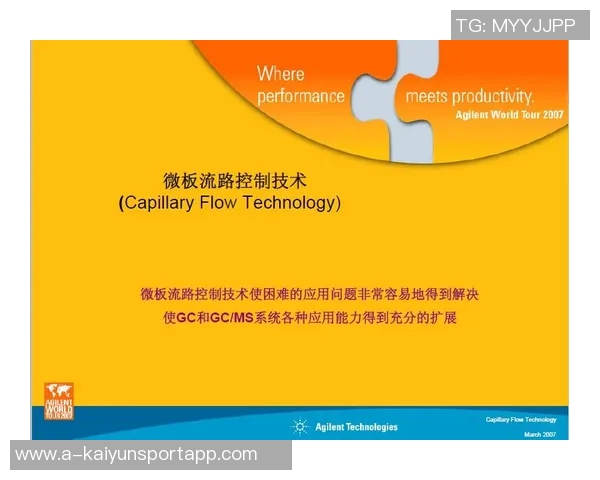 加维在社交媒体上向阿尔巴致敬感谢你的热情欢迎与悉心指导 加维在社交媒体上向阿尔巴致敬感谢你的热情欢迎与悉心指导