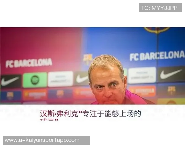 皇马防守大幅提升本赛季场均失球数降至075球 皇马防守大幅提升本赛季场均失球数降至075球