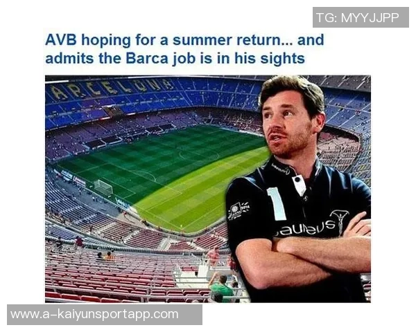 博阿斯透露波尔图与皇马巴萨等队探讨伊比利亚超级杯创办事宜 博阿斯透露波尔图与皇马巴萨等队探讨伊比利亚超级杯创办事宜