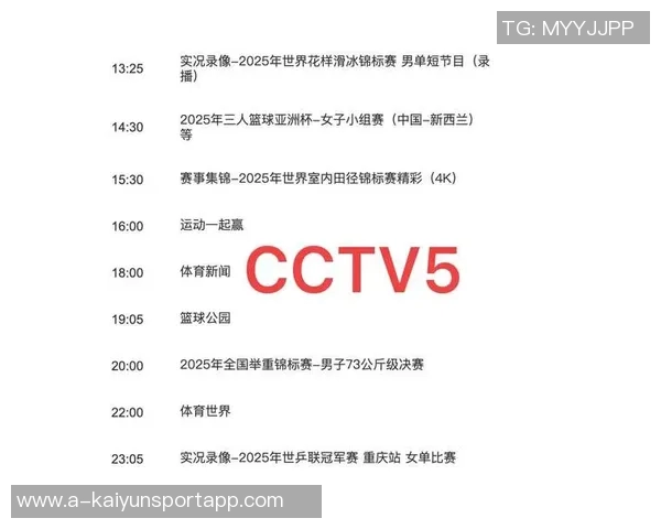 直播吧中超赛季MVP评选正式启动八位候选人等你投票共同定义赛季英雄